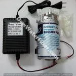 kemflo48v
